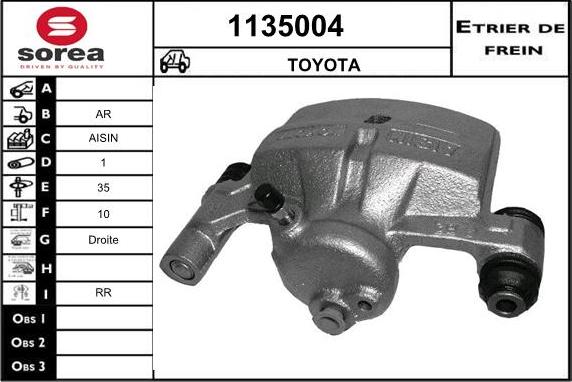 SNRA 1135004 - Спирачен апарат vvparts.bg