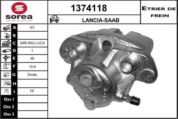 SNRA 1374118 - Спирачен апарат vvparts.bg