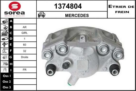 SNRA 1374804 - Спирачен апарат vvparts.bg