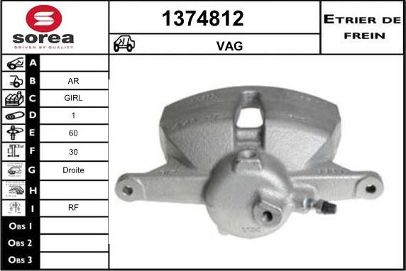 SNRA 1374812 - Спирачен апарат vvparts.bg