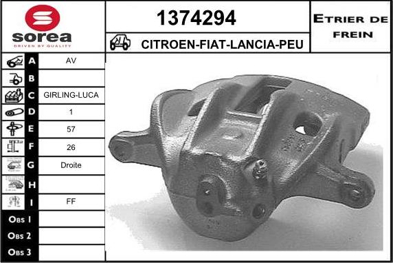 SNRA 1374294 - Спирачен апарат vvparts.bg