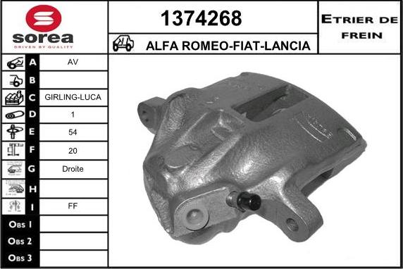 SNRA 1374268 - Спирачен апарат vvparts.bg