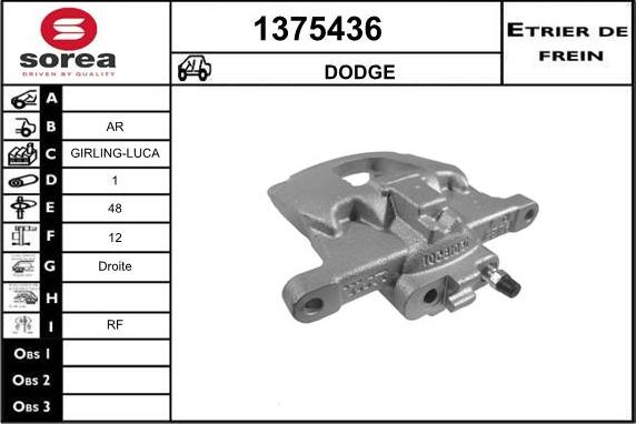 SNRA 1375436 - Спирачен апарат vvparts.bg