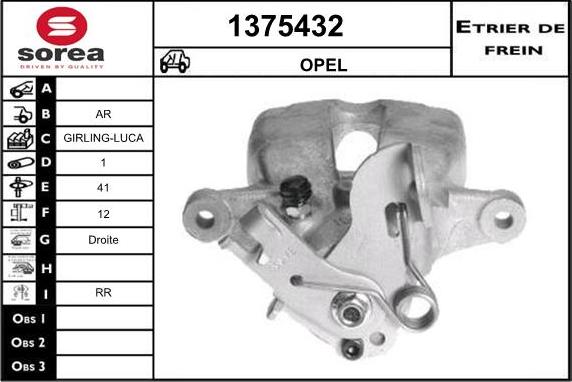 SNRA 1375432 - Спирачен апарат vvparts.bg