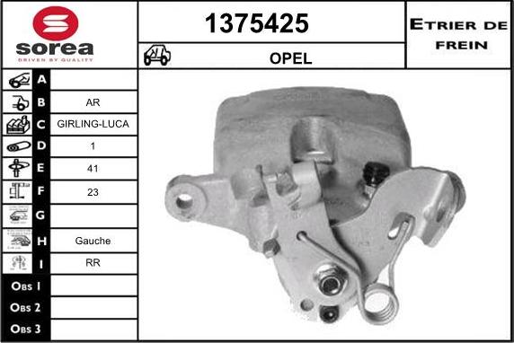 SNRA 1375425 - Спирачен апарат vvparts.bg