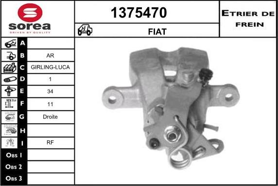 SNRA 1375470 - Спирачен апарат vvparts.bg