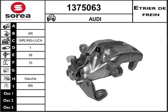 SNRA 1375063 - Спирачен апарат vvparts.bg