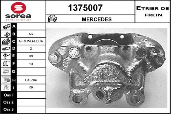 SNRA 1375007 - Спирачен апарат vvparts.bg