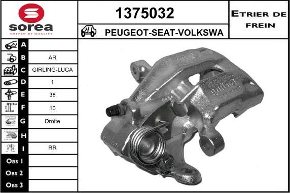 SNRA 1375032 - Спирачен апарат vvparts.bg