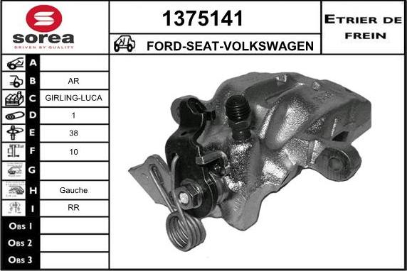 SNRA 1375141 - Спирачен апарат vvparts.bg