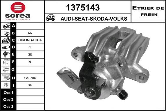 SNRA 1375143 - Спирачен апарат vvparts.bg