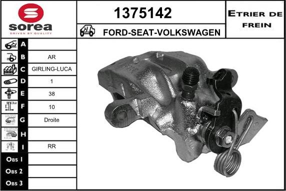 SNRA 1375142 - Спирачен апарат vvparts.bg