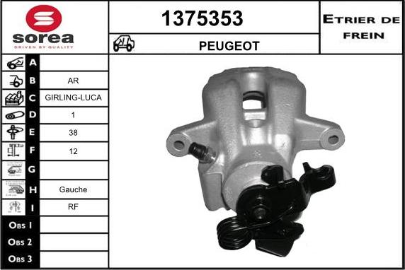 SNRA 1375353 - Спирачен апарат vvparts.bg