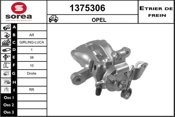 SNRA 1375306 - Спирачен апарат vvparts.bg