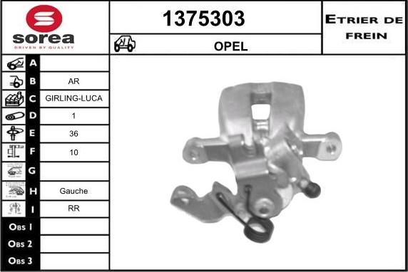 SNRA 1375303 - Спирачен апарат vvparts.bg