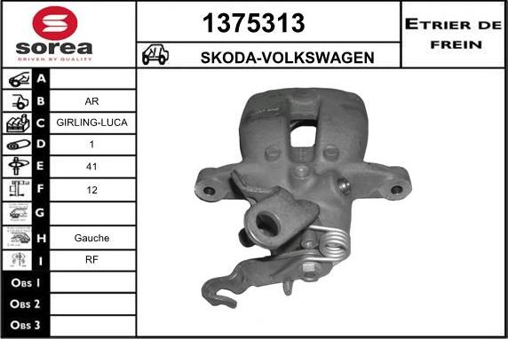 SNRA 1375313 - Спирачен апарат vvparts.bg