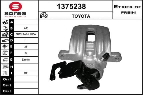 SNRA 1375238 - Спирачен апарат vvparts.bg