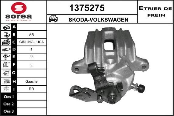 SNRA 1375275 - Спирачен апарат vvparts.bg