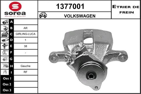 SNRA 1377001 - Спирачен апарат vvparts.bg