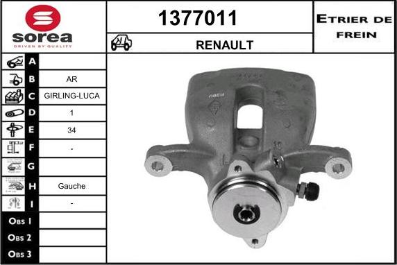 SNRA 1377011 - Спирачен апарат vvparts.bg