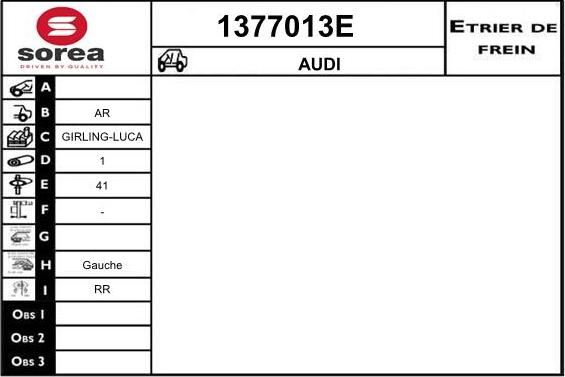 SNRA 1377013E - Спирачен апарат vvparts.bg