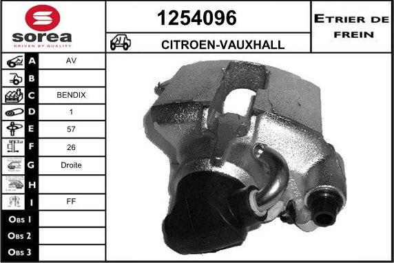 SNRA 1254096 - Спирачен апарат vvparts.bg