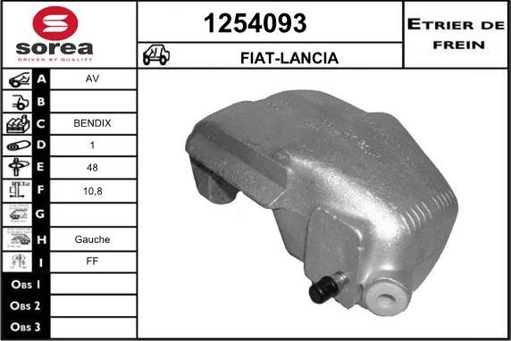 SNRA 1254093 - Спирачен апарат vvparts.bg