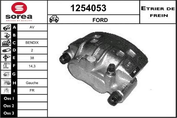 SNRA 1254053 - Спирачен апарат vvparts.bg