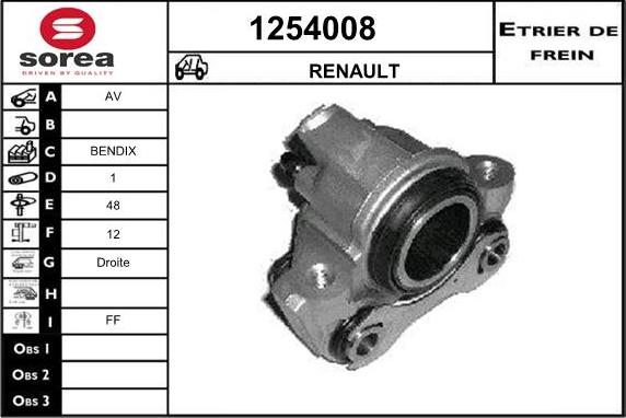 SNRA 1254008 - Спирачен апарат vvparts.bg