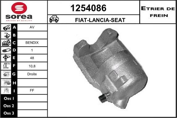 SNRA 1254086 - Спирачен апарат vvparts.bg