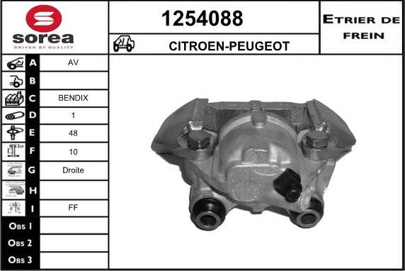 SNRA 1254088 - Спирачен апарат vvparts.bg