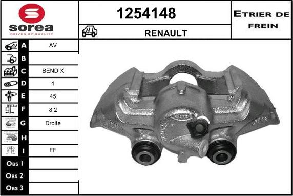 SNRA 1254148 - Спирачен апарат vvparts.bg