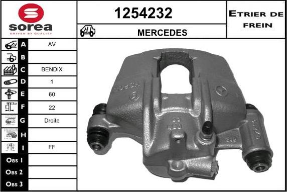 SNRA 1254232 - Спирачен апарат vvparts.bg