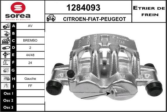 SNRA 1284093 - Спирачен апарат vvparts.bg