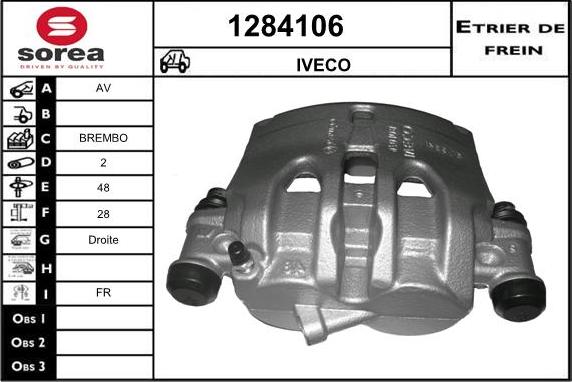 SNRA 1284106 - Спирачен апарат vvparts.bg