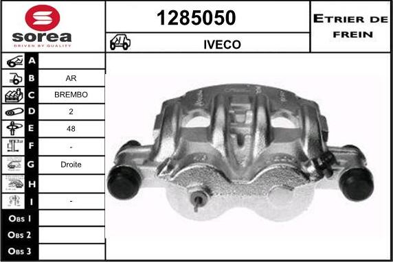 SNRA 1285050 - Спирачен апарат vvparts.bg