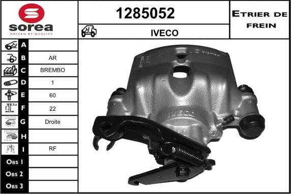 SNRA 1285052 - Спирачен апарат vvparts.bg