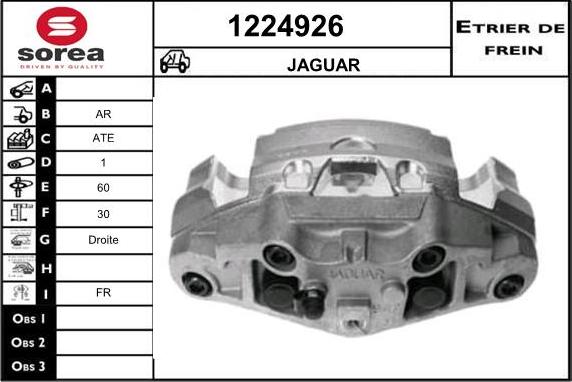 SNRA 1224926 - Спирачен апарат vvparts.bg