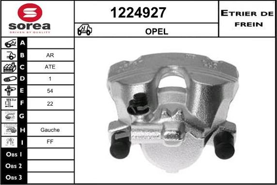 SNRA 1224927 - Спирачен апарат vvparts.bg