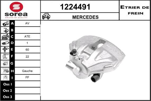 SNRA 1224491 - Спирачен апарат vvparts.bg