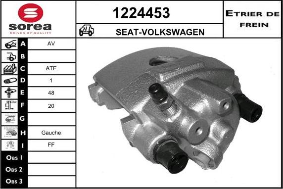 SNRA 1224453 - Спирачен апарат vvparts.bg