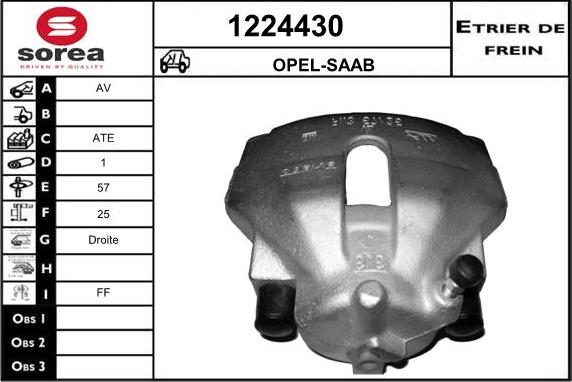 SNRA 1224430 - Спирачен апарат vvparts.bg