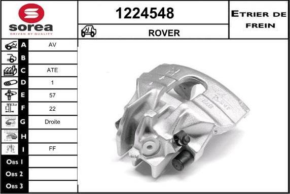 SNRA 1224548 - Спирачен апарат vvparts.bg