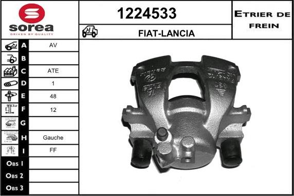 SNRA 1224533 - Спирачен апарат vvparts.bg