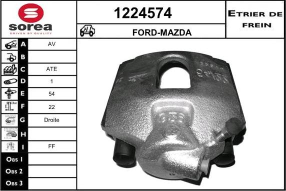 SNRA 1224574 - Спирачен апарат vvparts.bg