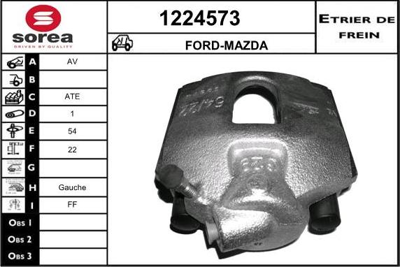 SNRA 1224573 - Спирачен апарат vvparts.bg