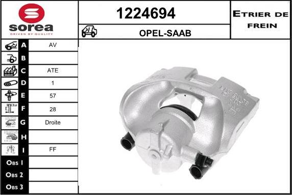 SNRA 1224694 - Спирачен апарат vvparts.bg