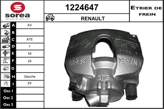 SNRA 1224647 - Спирачен апарат vvparts.bg