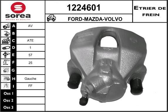 SNRA 1224601 - Спирачен апарат vvparts.bg