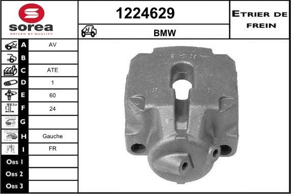 SNRA 1224629 - Спирачен апарат vvparts.bg